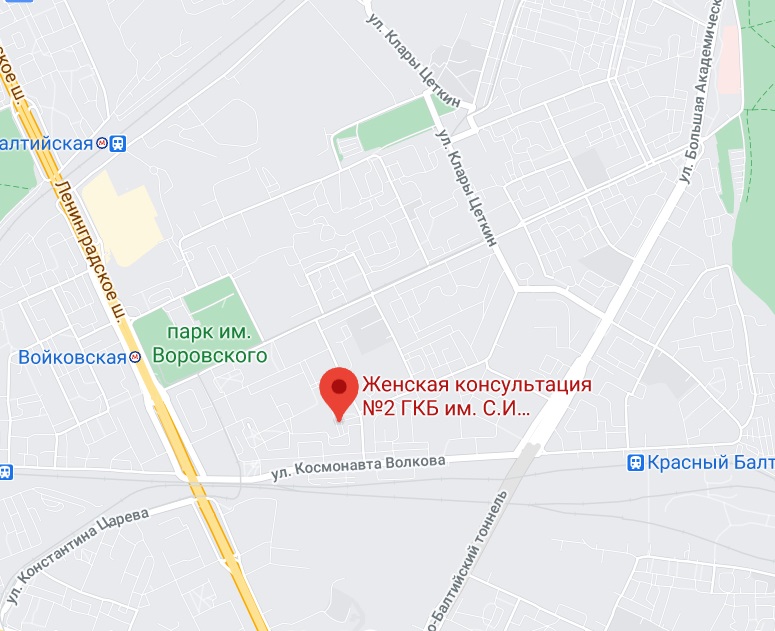 Как проехать к консультации