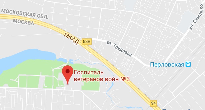 Госпиталь ветеранов войн №3 - на карте