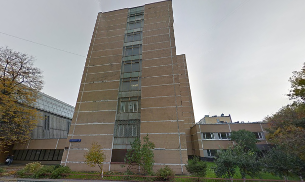 Поликлиника № 1 ГУ МВД России (Москва) - фото