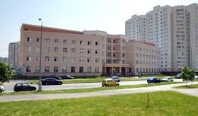Городская поликлиника № 14 - фото