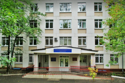 Городская поликлиника № 140 фото
