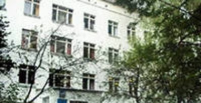 Городская поликлиника № 143 фото