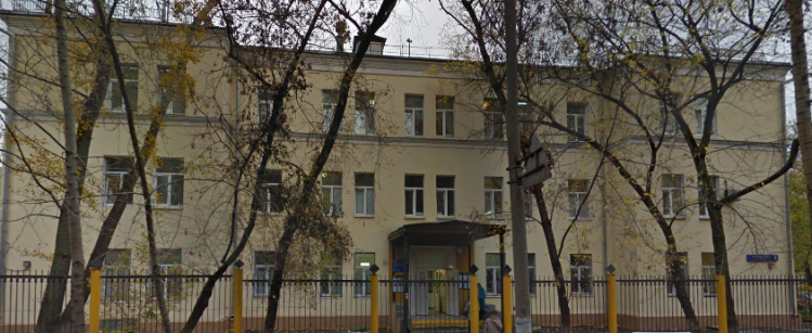 Городская поликлиника № 21 - фото