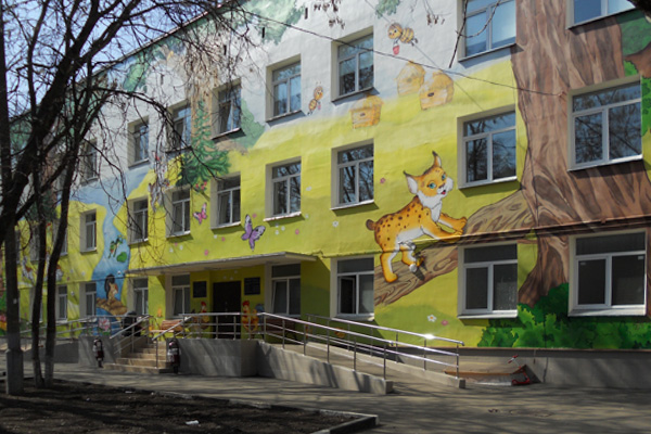 Детская поликлиника № 29 - фото