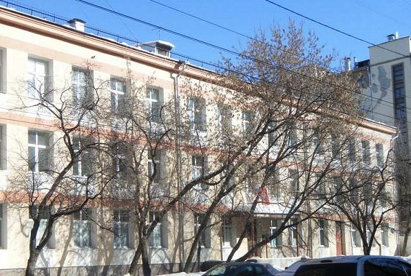 Детская поликлиника № 32 - фото