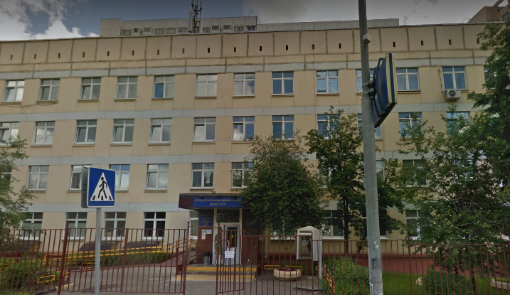 Городская поликлиника № 40 фото