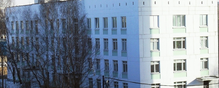 Городская поликлиника № 43 - фото