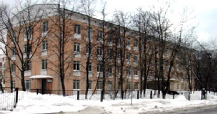 Городская поликлиника № 47 - фото