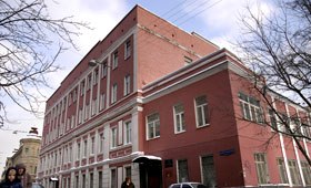 Городская поликлиника № 7 ДЗМ - фото