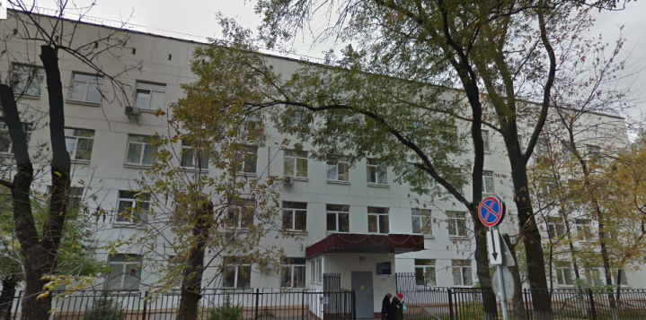 Городская поликлиника № 73 - фото