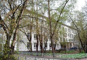 Городская поликлиника № 41 (Москва)
