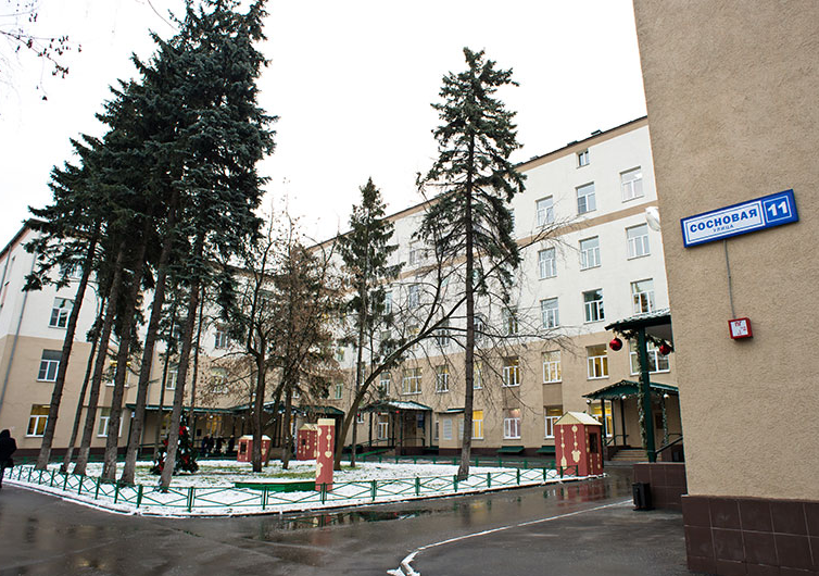 Роддом № 26, Москва - фото