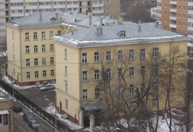 Роддом № 32, Москва - фото