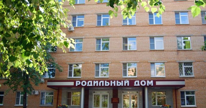 Одинцовский роддом - фото
