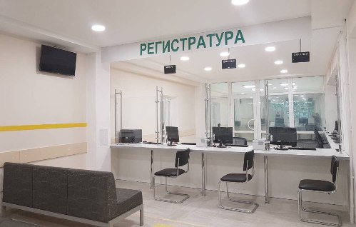 прикрепиться к поликлинике