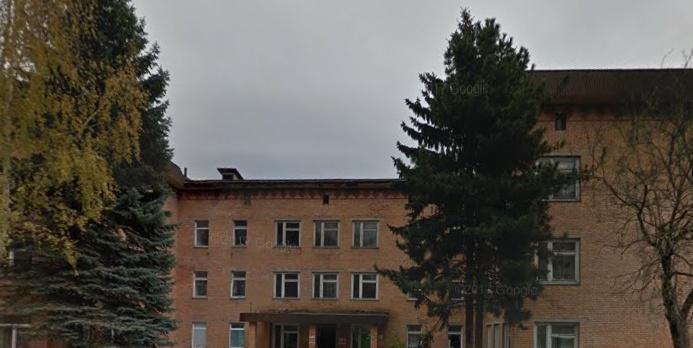 Женская консультация, Клин - фото