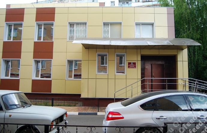 Женская консультация, Одинцово - фото